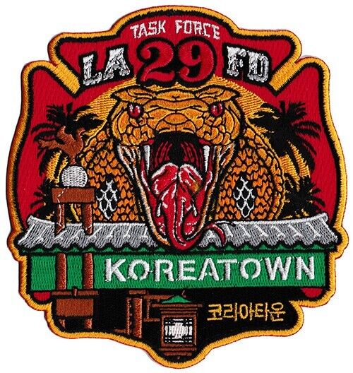 LAFD Task Force 29 Koreatown  NEW  Fire  Patch .