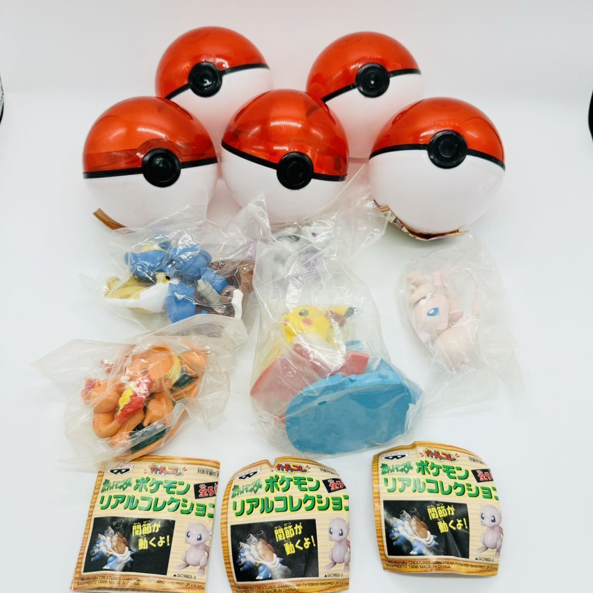 Pokemon Real Collection Complete Set