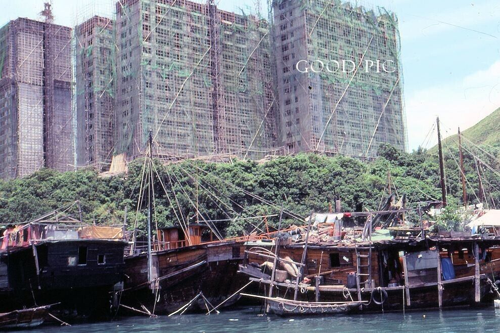 #WE4- z Vintage 35mm Slide Photo- Hong Kong Buildings- Boat - 1981