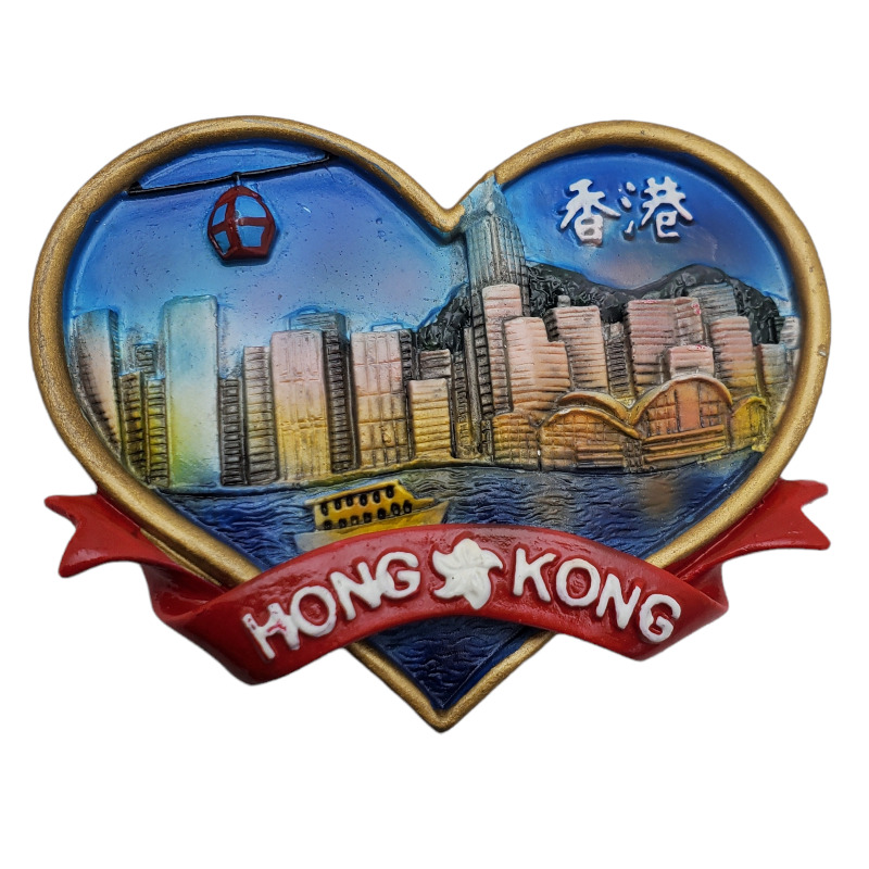 Hong Kong China Refrigerator Fridge Magnet Travel Tourist Souvenir City Country