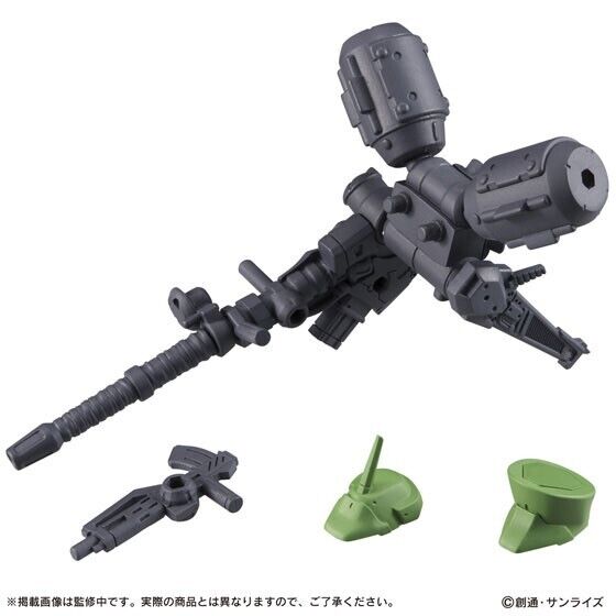 Gundam Mobile Suit Ensemble GEARA DOGA WEAPON PARTS Char\'s Counterattack UC #7