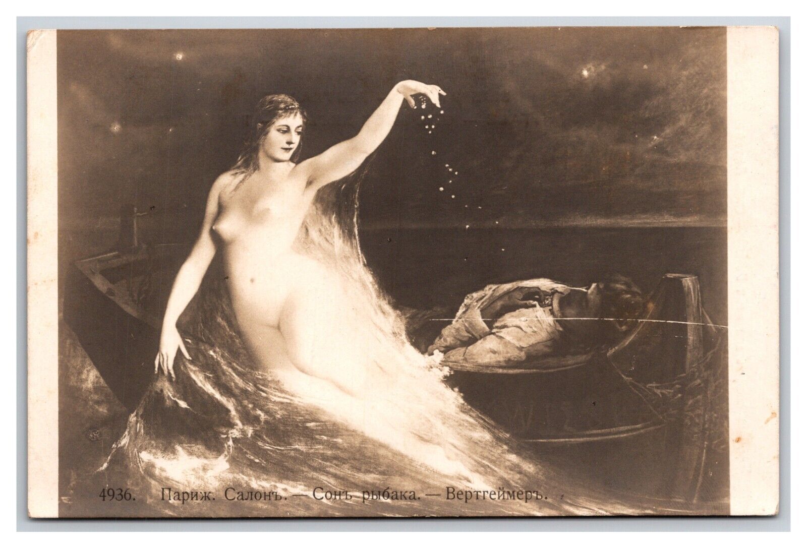 RPPC Sonu the Fisherman Painting By Gustav Wertheimer Nude Mermaid Postcard L19