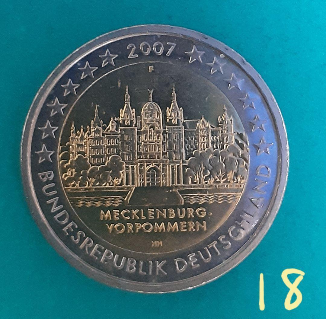 2 Euro Commemorative Coin Issued In Germany