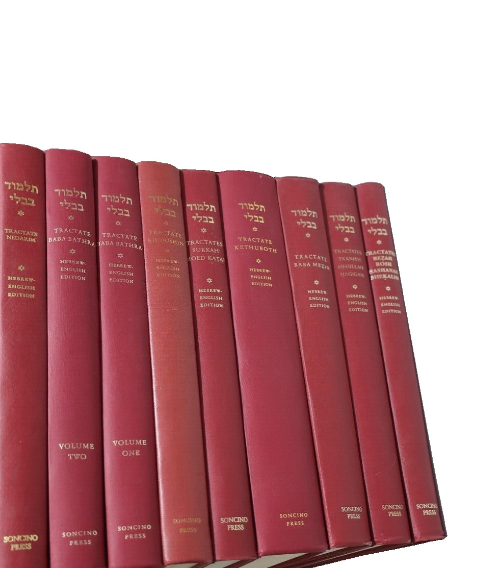 Soncino Press LOT OF 9 VOLUMES Hebrew-English Soncino Talmud BAVLI Judaica
