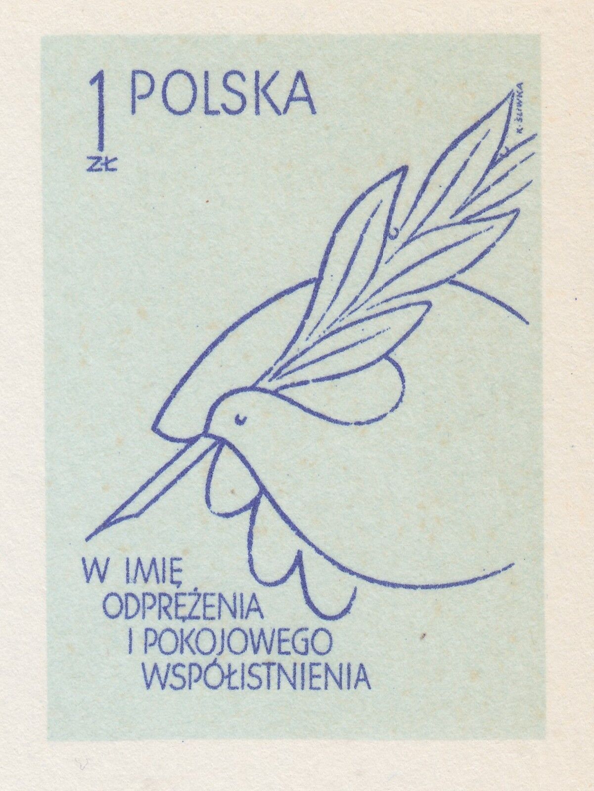 POLAND 1975 Cp#642 mint Postcard. 25th an., announcement of the Stockholm Appeal