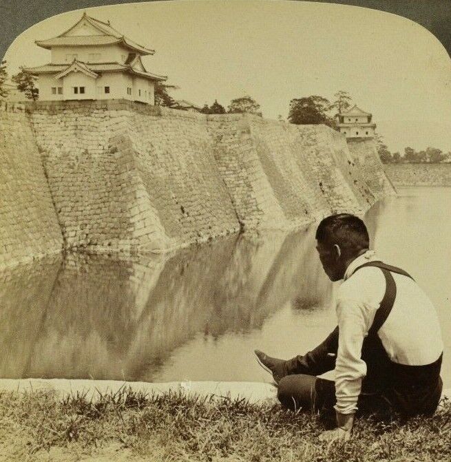 1904 Osaka Japan Feudal Castle And Moat 16th Century Shogun Stereoview Card