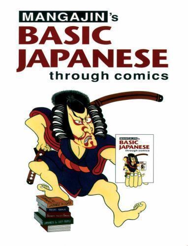 Mangajin\'s Basic Japanese Through Comics