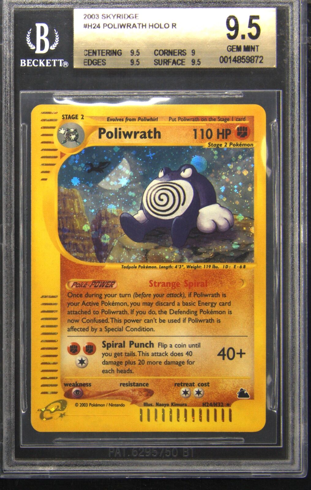 2003 Pokemon Skyridge H24 Poliwrath Holo Rare Pokemon TCG Card BGS 9.5