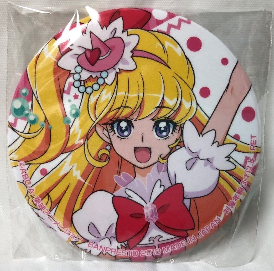 Precure 15th Anniversary Metal Badge: Cure Miracle