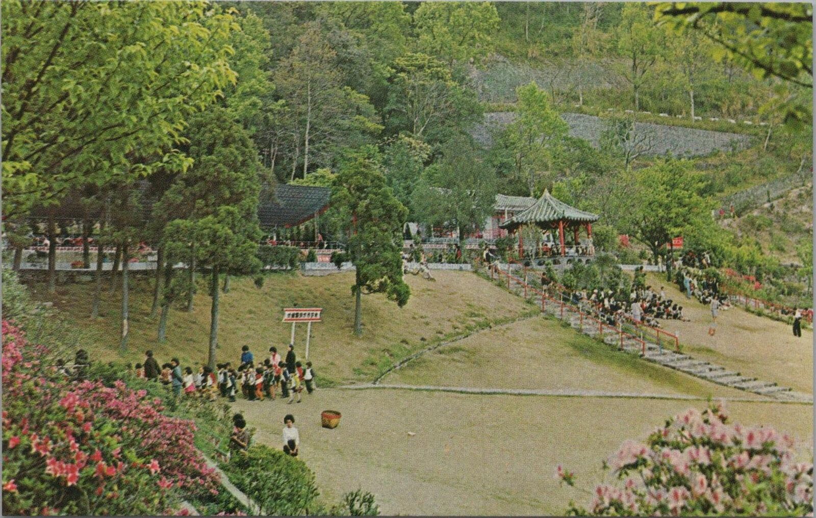 Postcard The Yangmingshan Park North Taipei Taiwan 