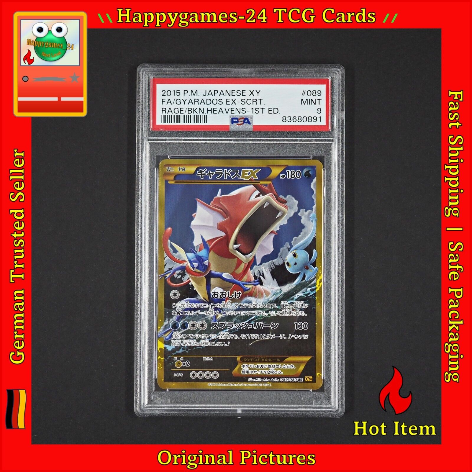 PSA 9 - 1 Edition GYARADOS EX Pokemon Card TCG XY Breakpoint Japan 089/080 /N30