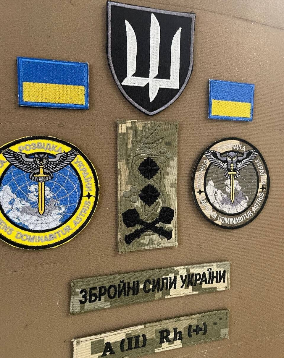 Ukrainian Military Set Patches Militare Intelligence of Ukraine Badge Hook*8pcs