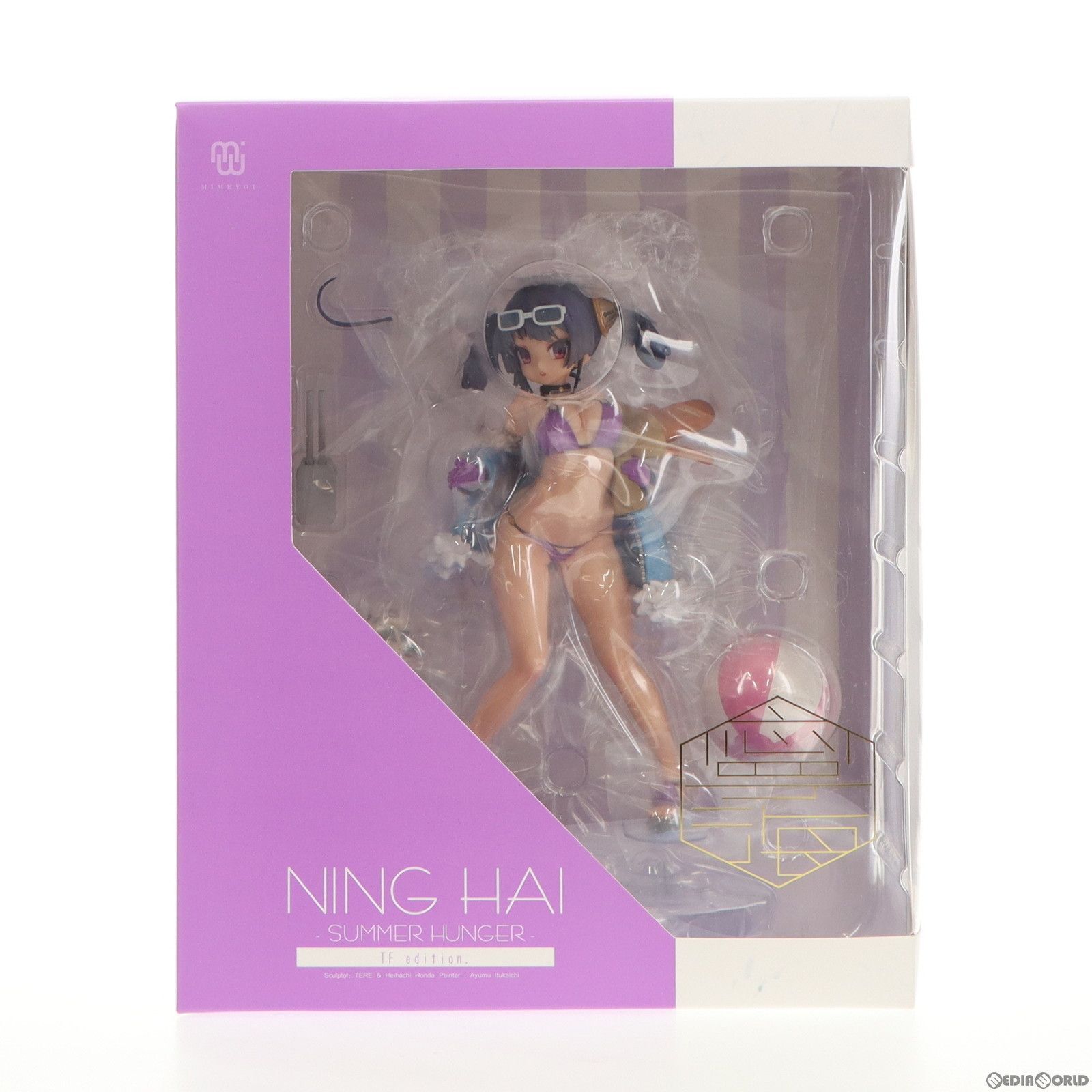 Ning Hai -Summer Hunger-) TF edition azur lane figure AmiAmi&Amazon.co.jp...