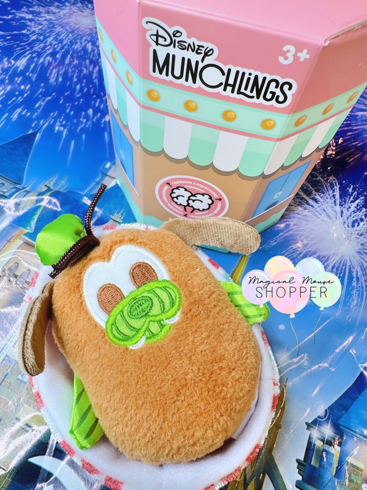 2024 Disney Parks Munchlings Carnival Confections Plush Goofy Fried Pickle