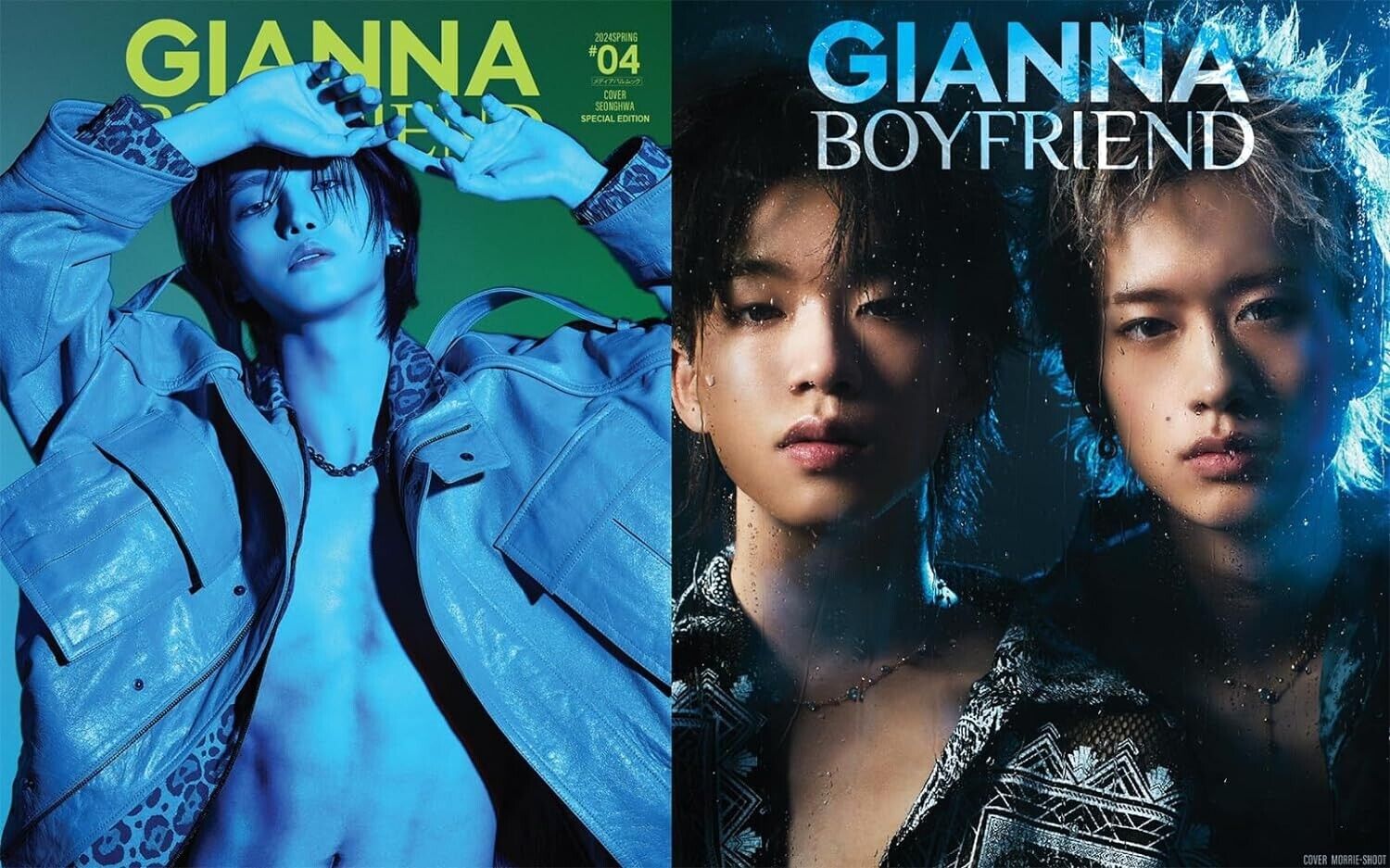 GIANNA BOYFRIEND #4 Special Edition Cover ATEEZ SEONGHWA Magazine Japan