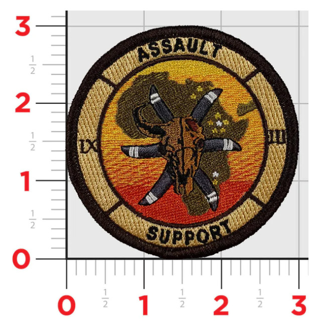 MARINE CORPS VMGR-252 ASSAULT SUPPORT KC-130 EMBROIDERED HOOK & LOOP PATCH