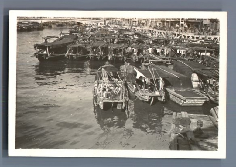 China, Shanghai, Le Soochow Creek Vintage Silver Print.  Silver print 