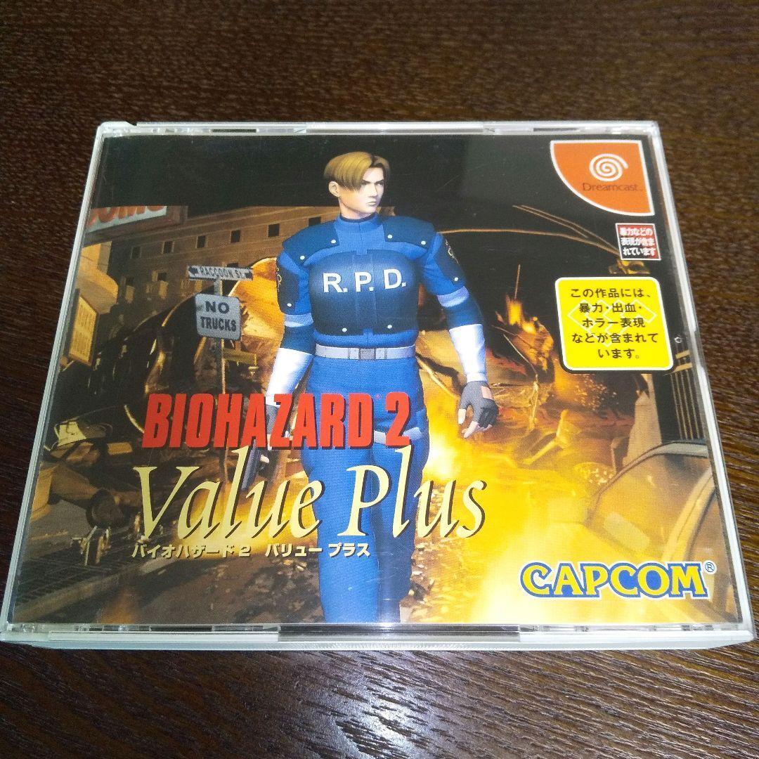 Biohazard2Valueplus Resident Evil 2 Value Plus