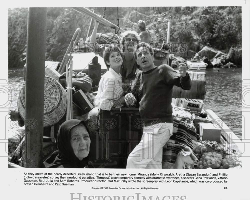 1982 Press Photo Scene from the film \