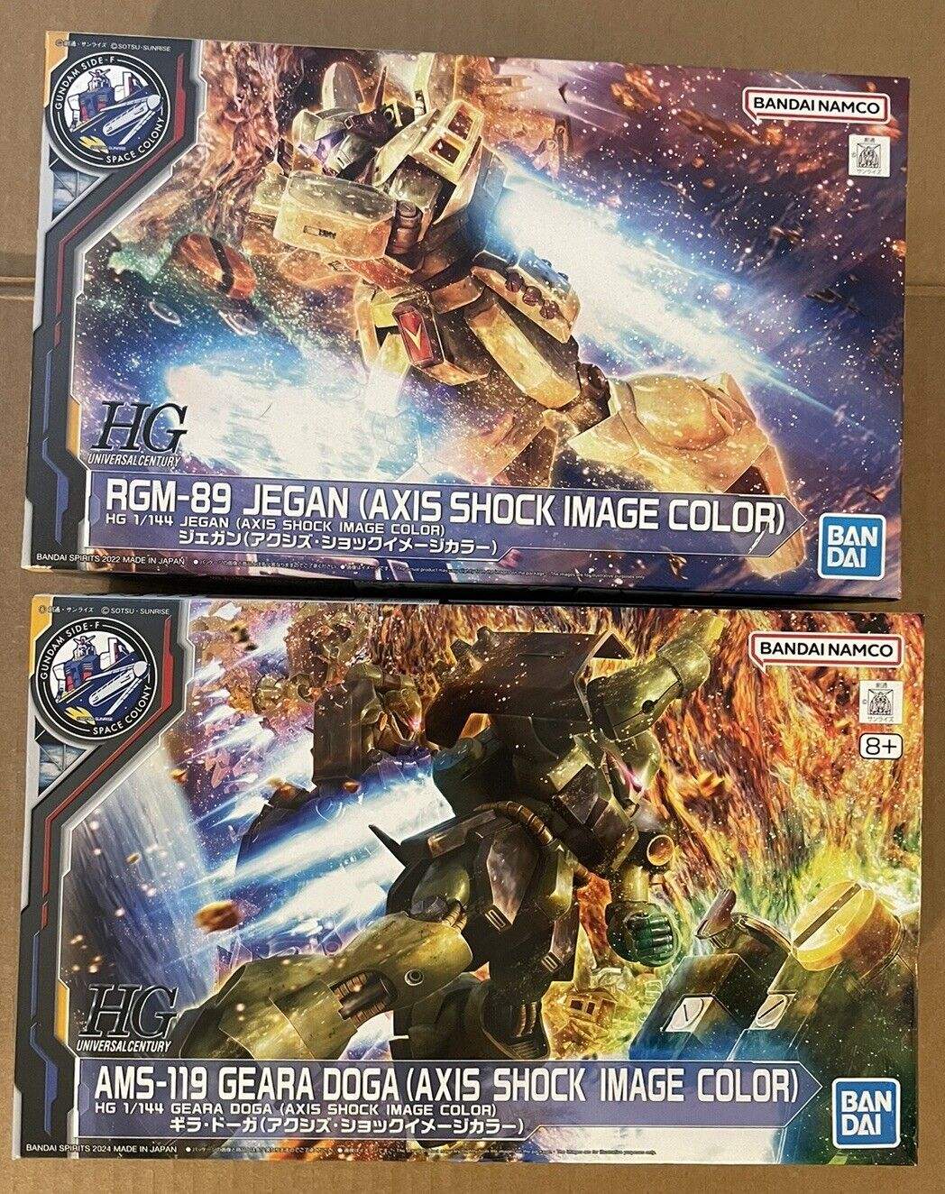 HGUC 1/144 Jegan & Geara Doga Axis Shock Image Color Gundam Base Fukuoka Limited