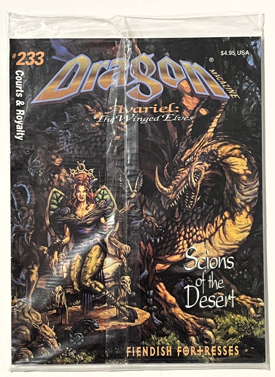 TSR Dragon Magazine #233 - Sealed - Courts & Royalty Issue - NEW - 1996