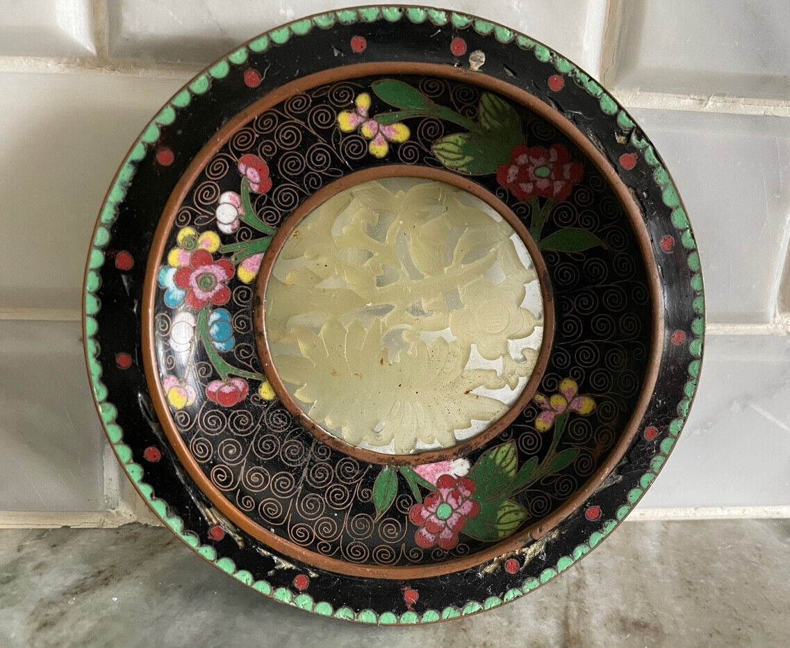 Fine Chinese Vintage Black Cloisonné Enamel & Carved Jade Inset Circular Dish