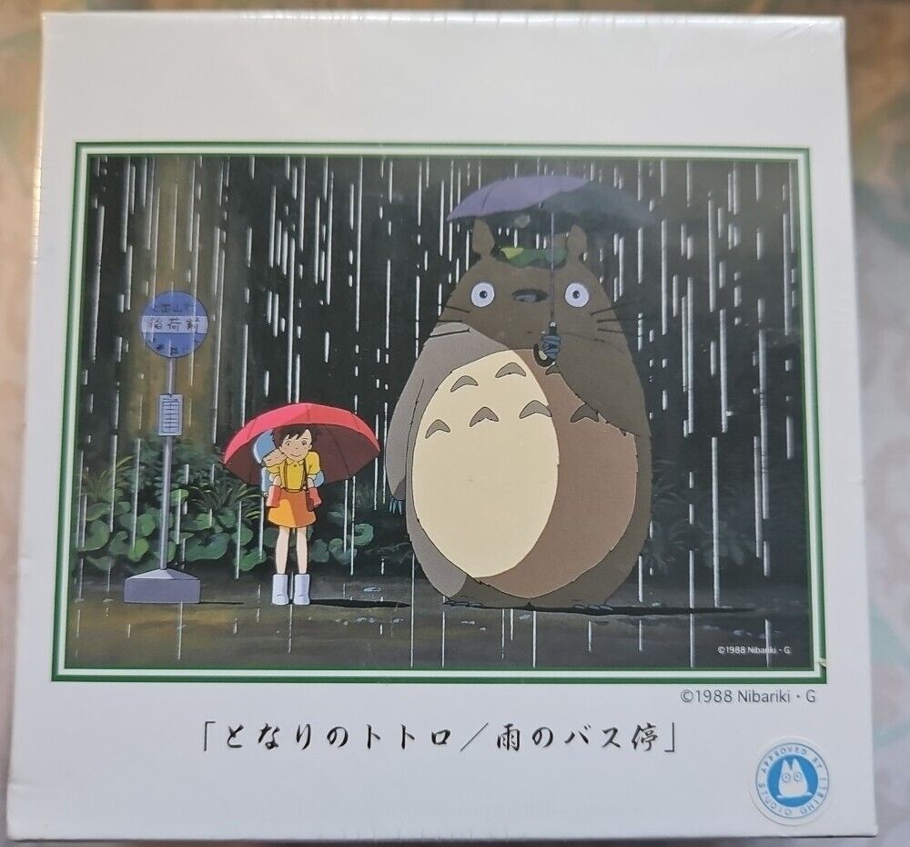Studio Ghibli My Neighbor Totoro Raining At Bus Stop 108 Pieces Puzzle Jigsaw