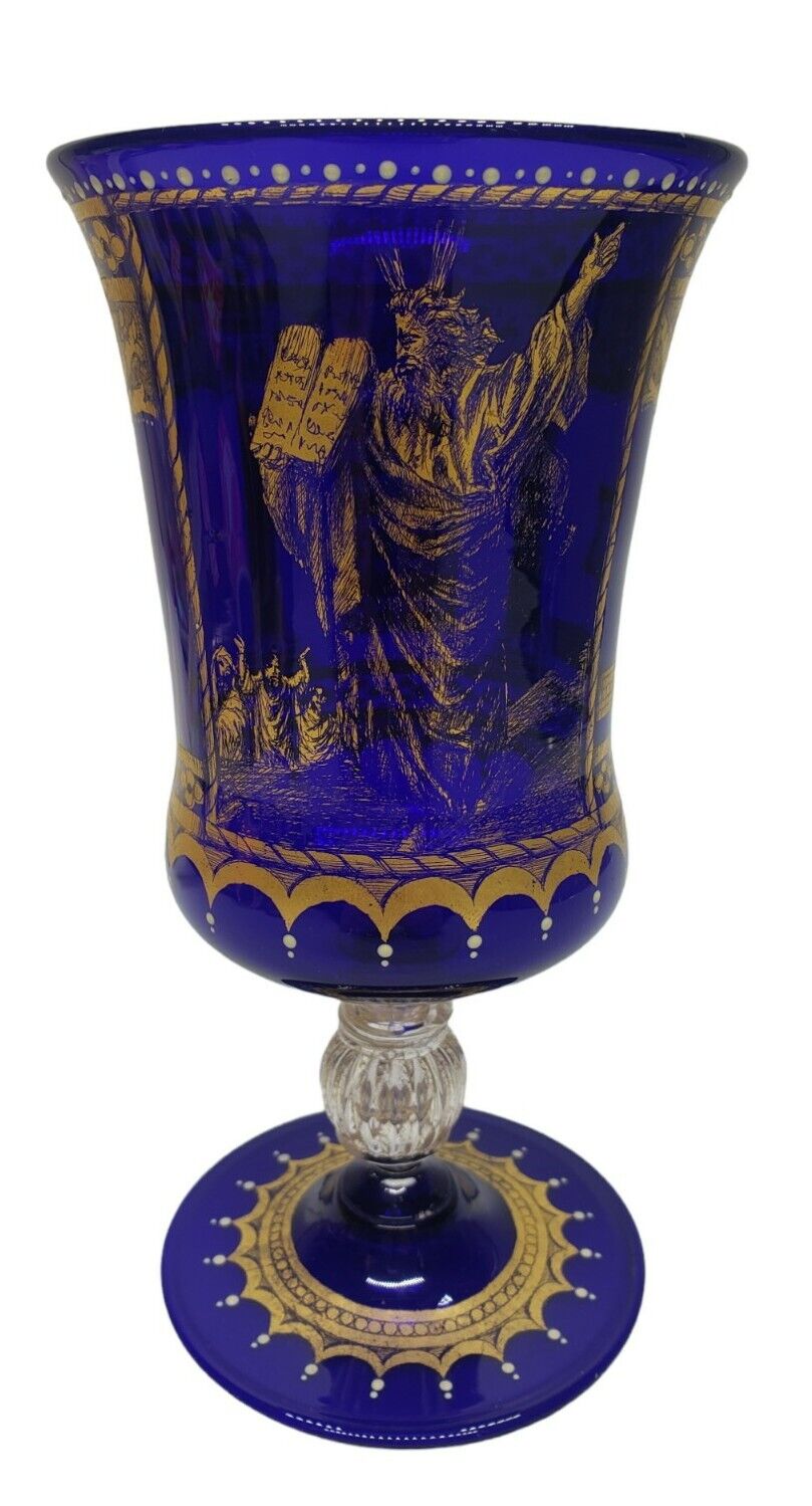 Vintage Antique Judaica Kiddush Cup Cenedese Venetian Murano Art Glass