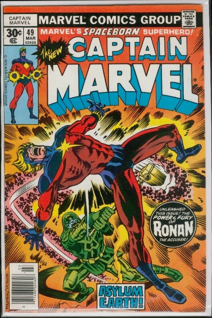 Marvel Comics CAPTAIN MARVEL #49 Ronan The Accuser FN/VFN 7.0