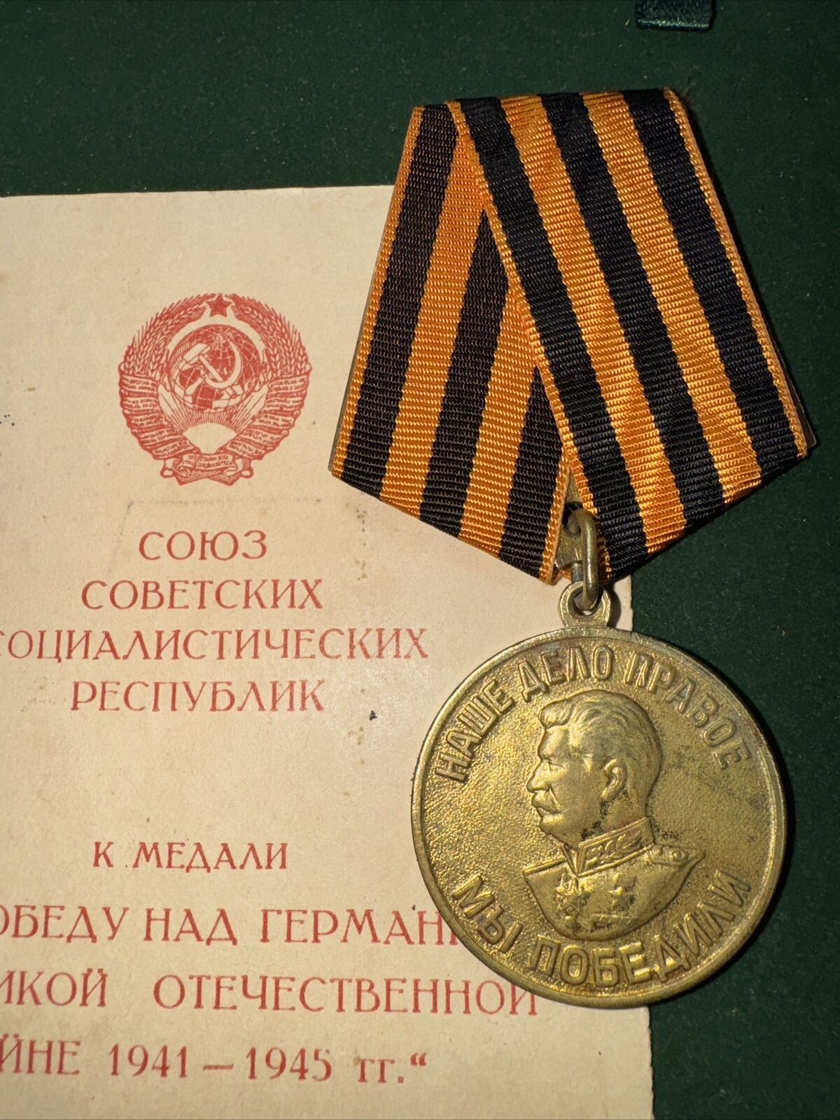 Medal For Victory Over Germany In The Great Patriotic War 1941-1945 With Docum.