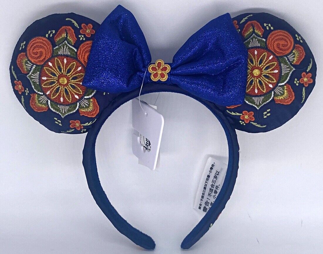Disney Parks Norway Epcot Pavilion Minnie Mouse Ears Headband 2022 - NEW