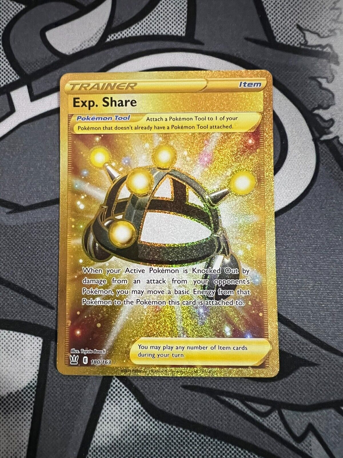 Pokemon - Exp. Share - 180/163 - SWSH Battle Styles - Secret Rare NM Gold rare