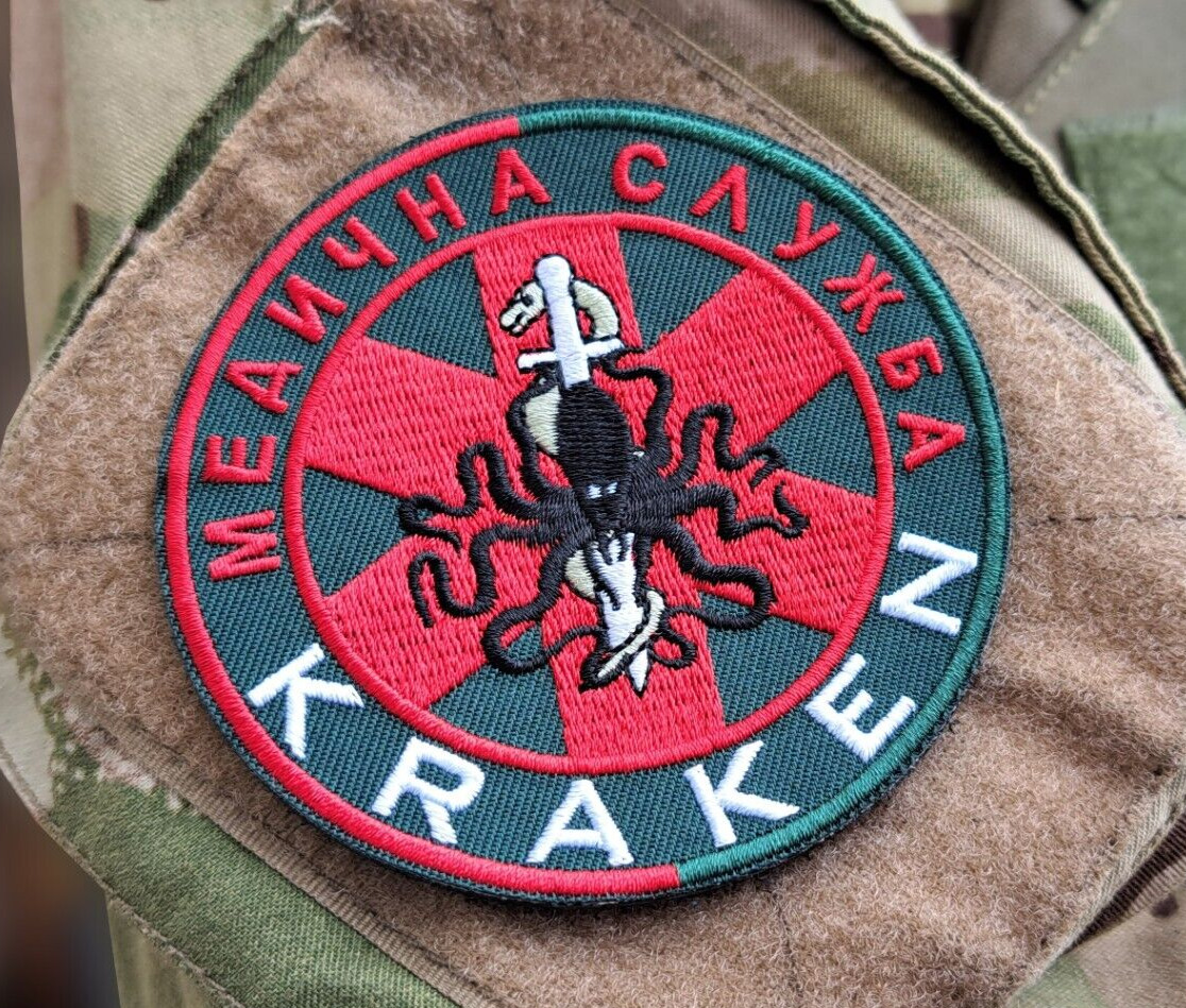 Ukrainian Kraken Medical Unit Patch - Combat Medic Support Wing Volunteer Group