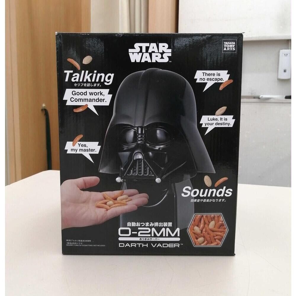 MINT Takara Tomy Star Wars Darth Vader Snack Server O2-MM, Box, Manual