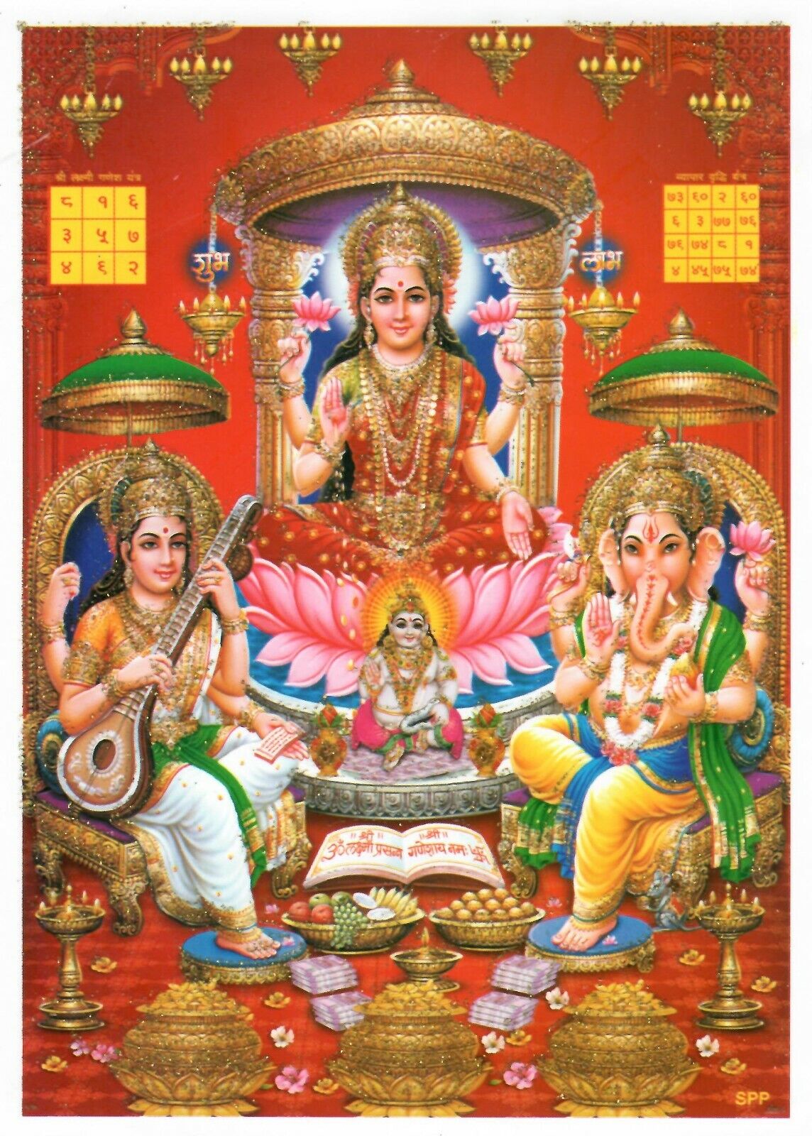 Diwali Poojan Poster Sri Ganesh Ji Maa Laxmi Maa Saraswati Kuber Ji Home Office