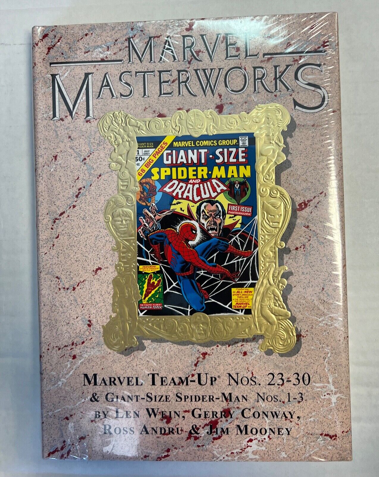 Marvel Masterworks Marvel Team-Up HC DM Variant # 259 (707 printed) SEALED RARE