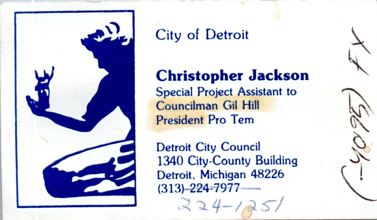 Christoper Jackson, Detroit City Council Michigan Gil Hill business card