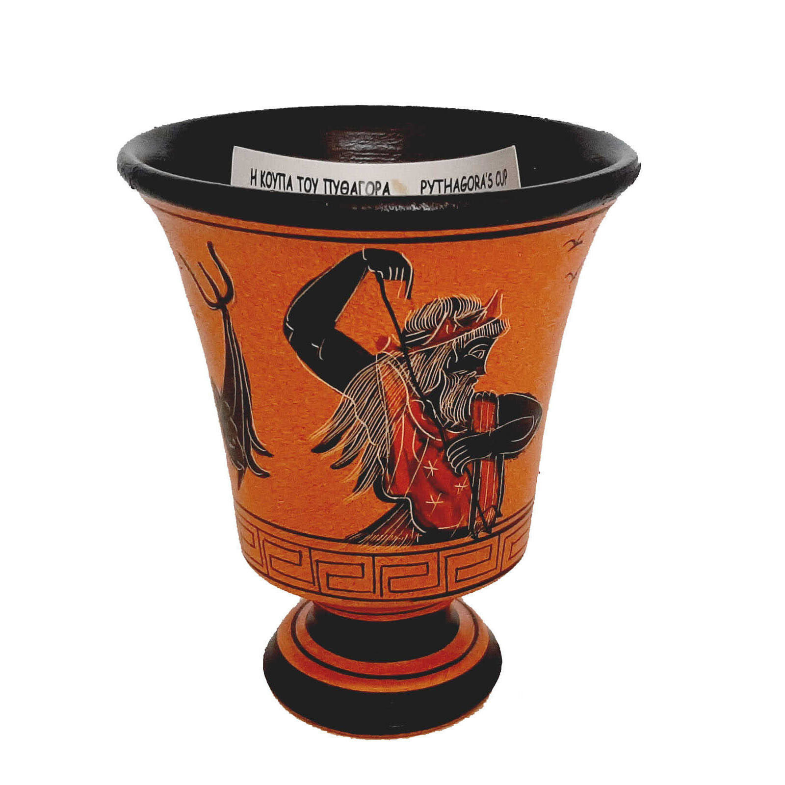 Pythagorean cup,Greedy Cup 11cm,Orange background shows God Poseidon