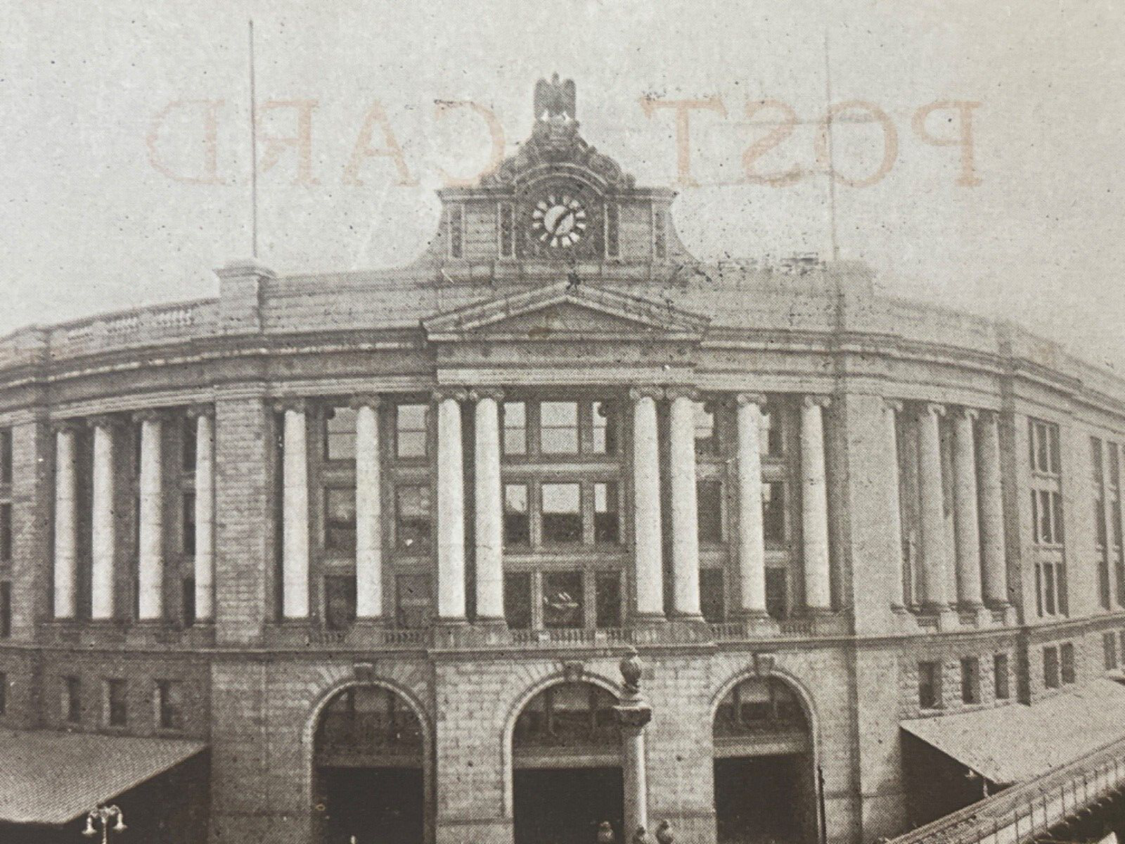 1909 Error Printing Postcard