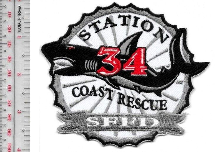 Fire Boat Atlantic Beach Fire Department Marine Rescue EMS Hempstead, Long Islan