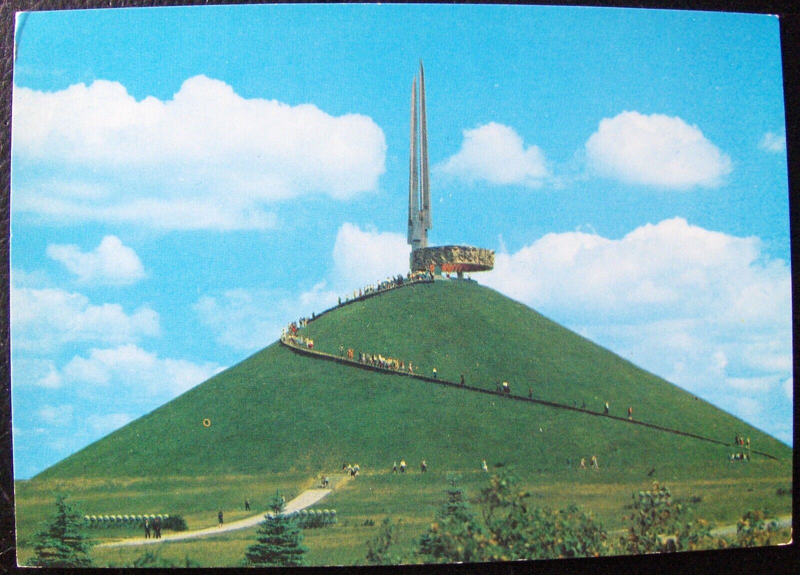Russian/Soviet postcard. Belarus. Minsk region Mound of Glory 1980