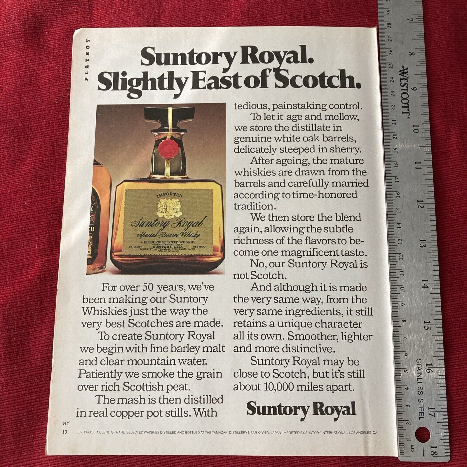 Suntory Royal Special Reserve Whisky 1976 Print Ad - Great To frame