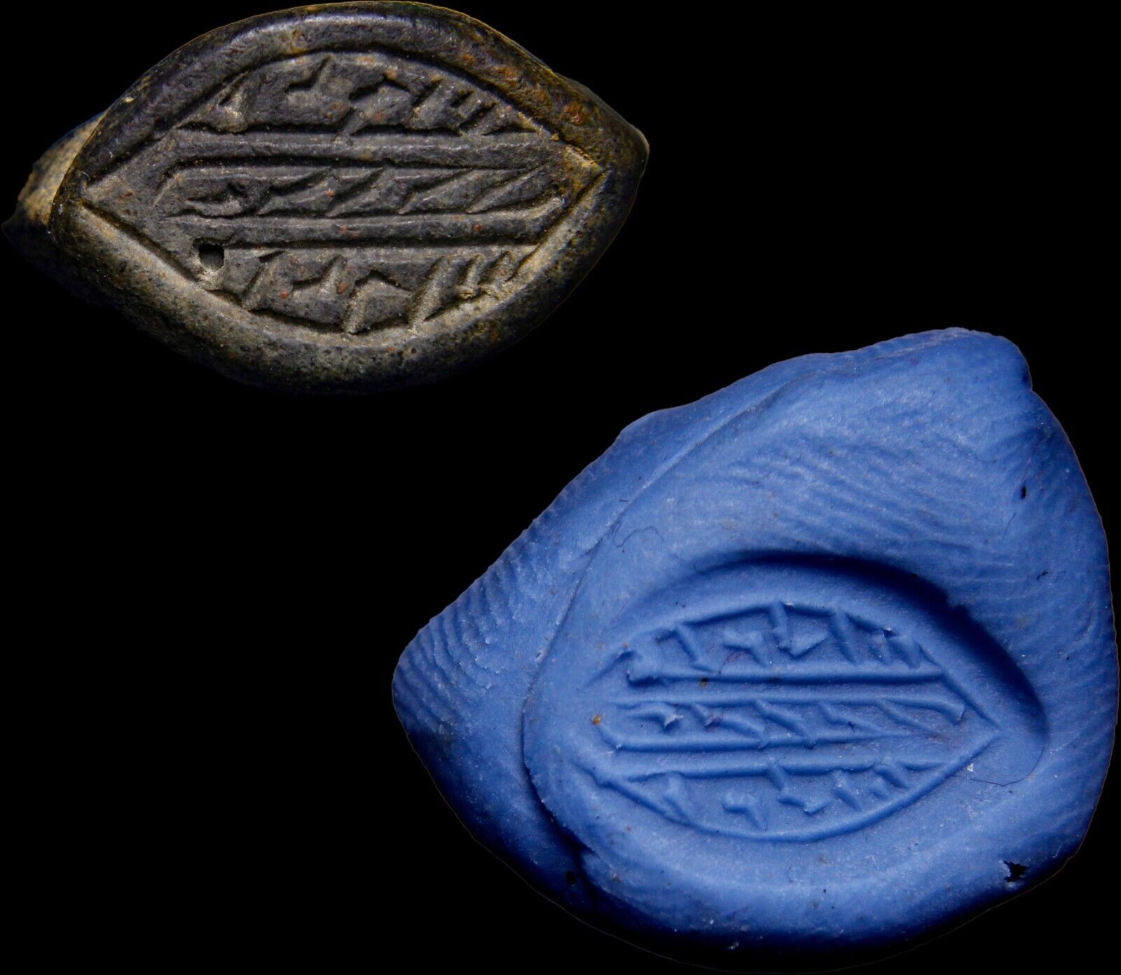 VERY RARE Ancient Judaea Cuneiform Sumeria SEAL Bronze Splendid FULL LETTERS