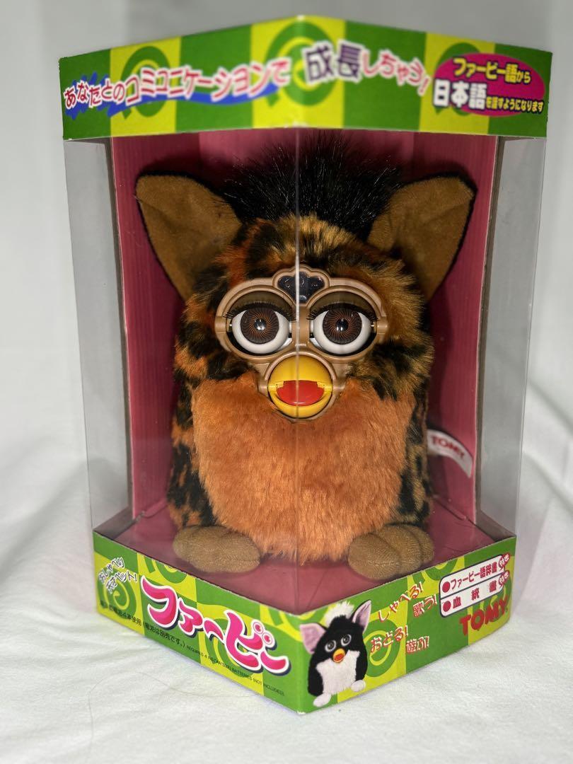Unopened Rare First Generation Furby Domestic Japanese Version