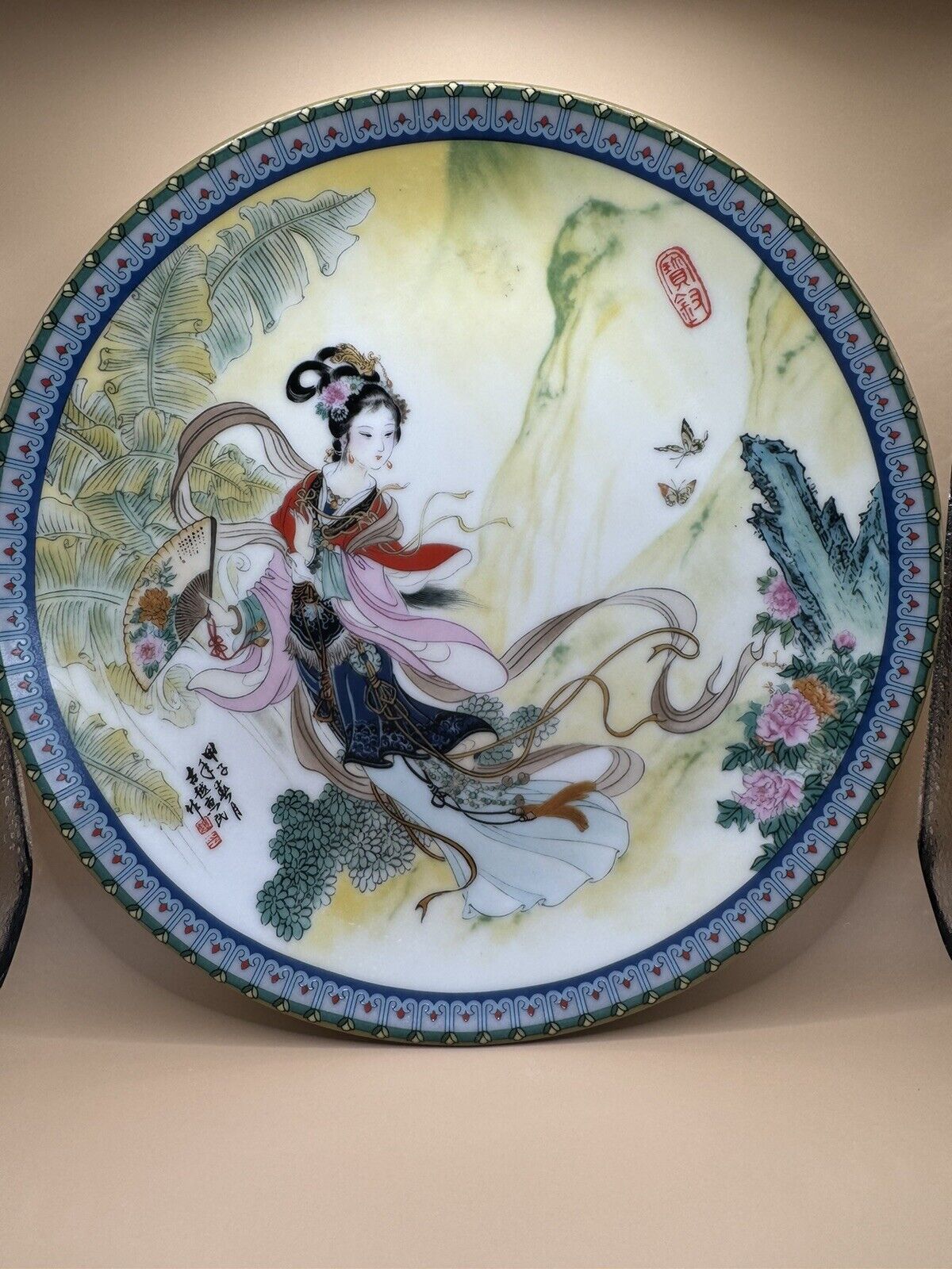 Imperial Jingdezhen 1986 Painted Porcelain Plate Limited Exquisite Detail NEW