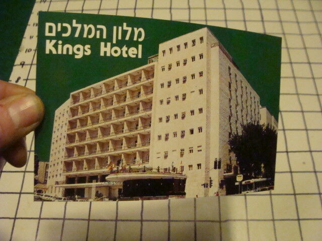 Vintage Original ISRAEL item: Unused Postcard - KINGS HOTEL in JERUSALEM