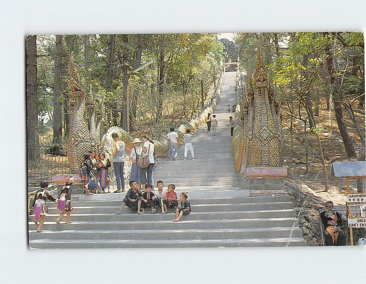 Postcard Wat Phra That Doi Suthep Chiang Mai Thailand