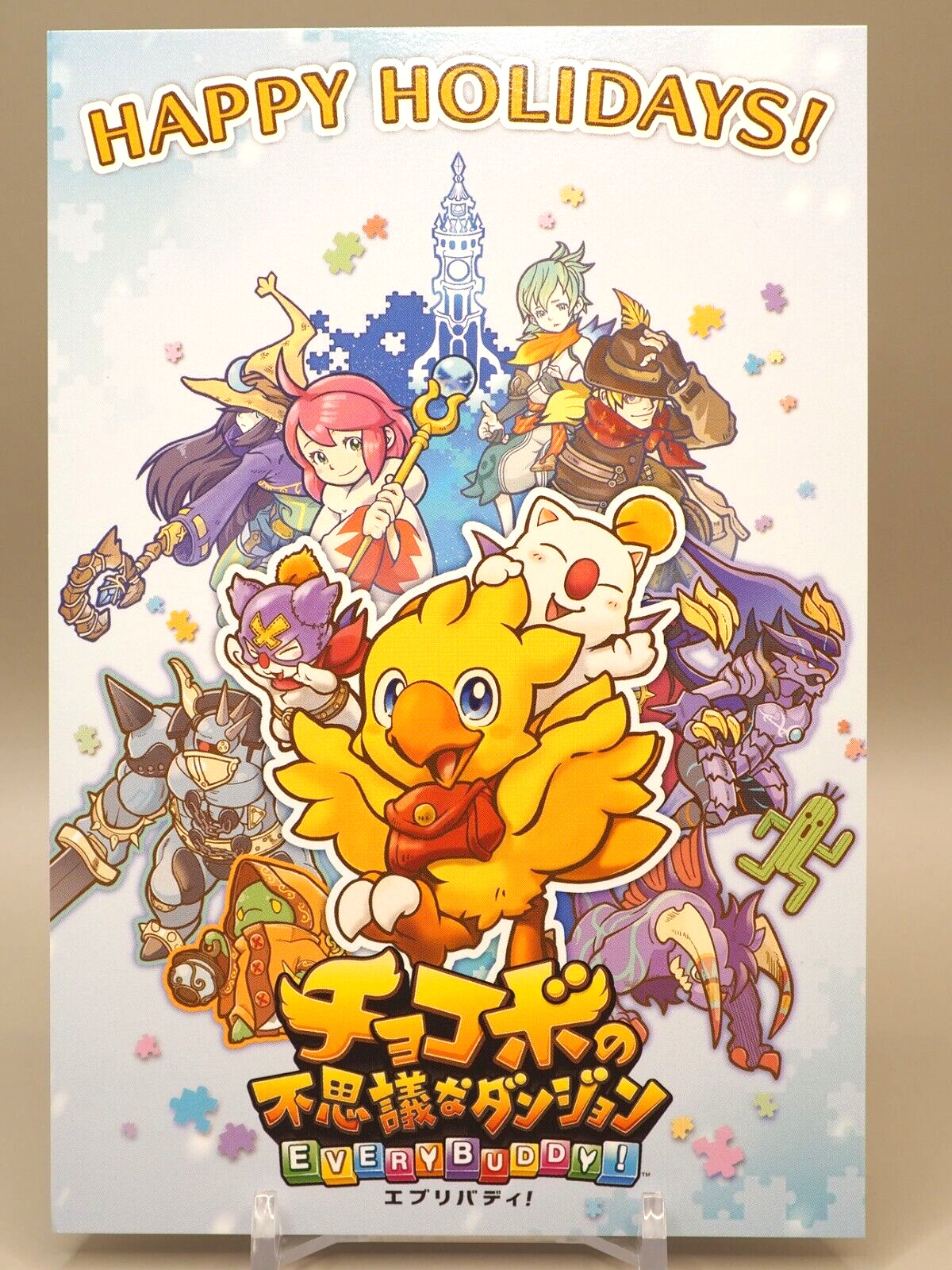 Chocobo\'s Mysterious Dungeon Happy Holidays Postcard Japan H216