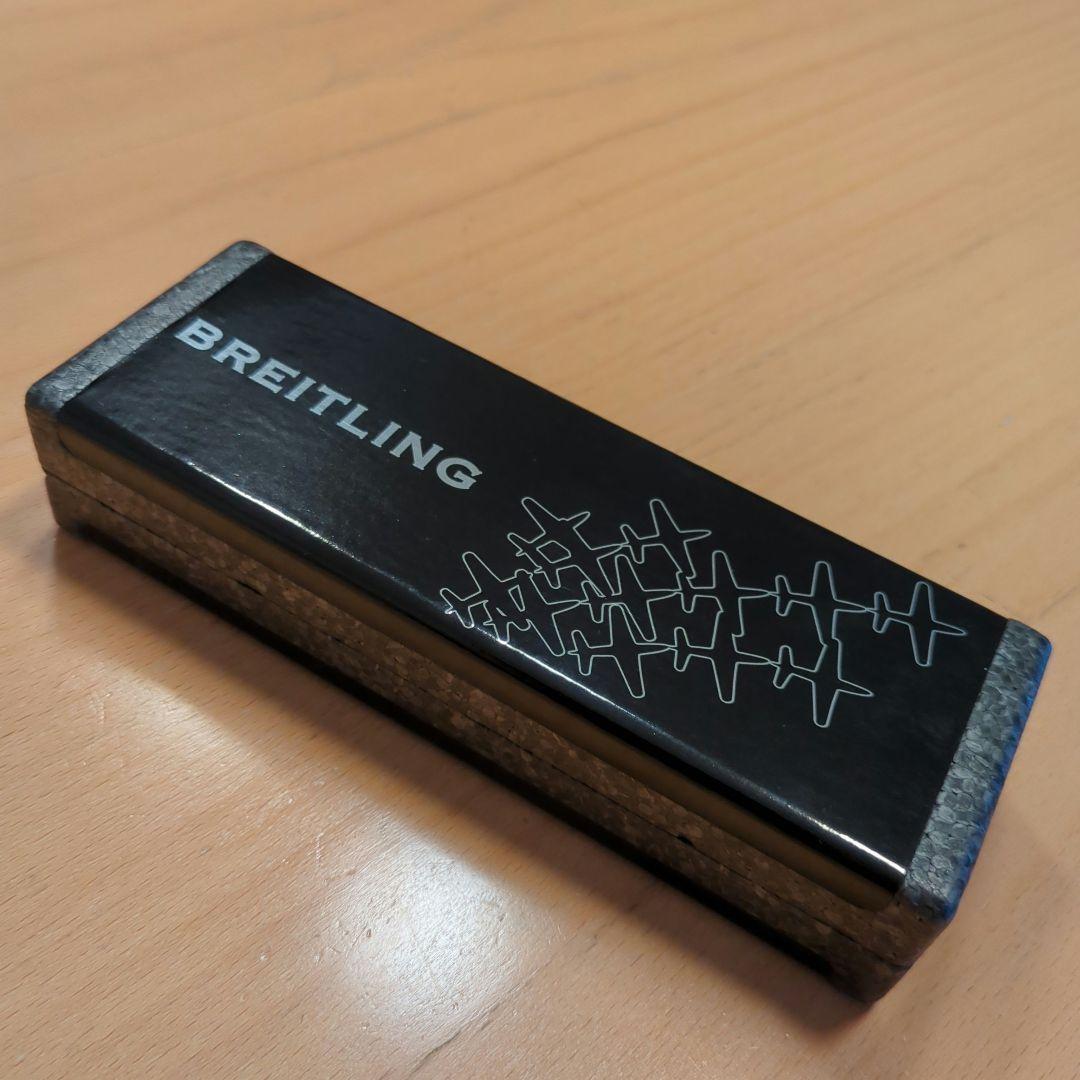 BREITLING Ballpoint Pen Amber Giveaway Item Not For Sale Novelty Box Available A