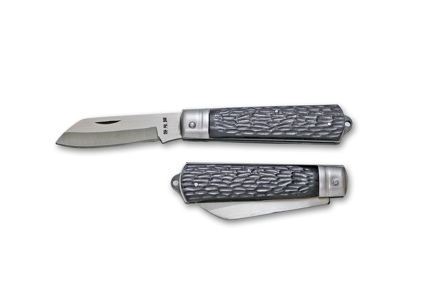 Kanetsune Seki Japan Denko KT-404 Black Handle Folding Pocket Electrician Knife